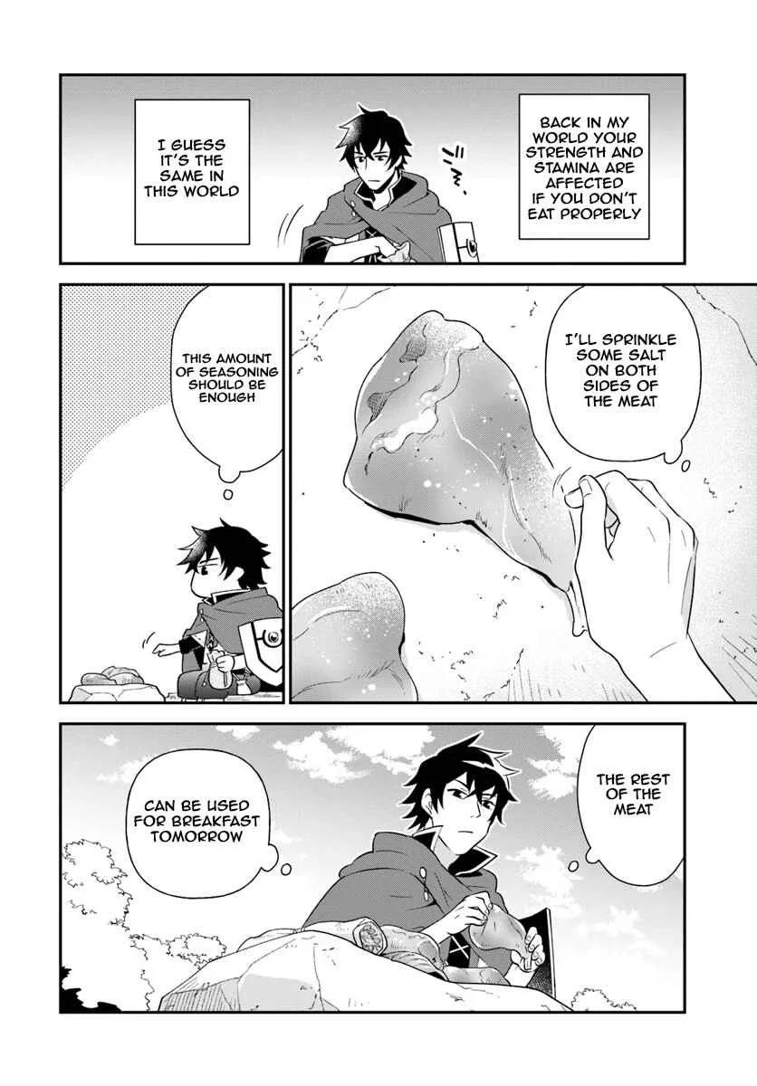 Tate no Yuusha no Oshinagaki Chapter 1 - Page 11