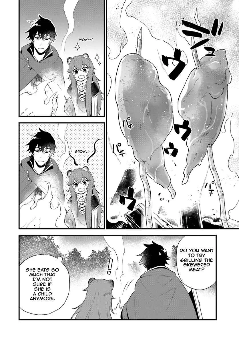 Tate no Yuusha no Oshinagaki Chapter 1 - Page 15