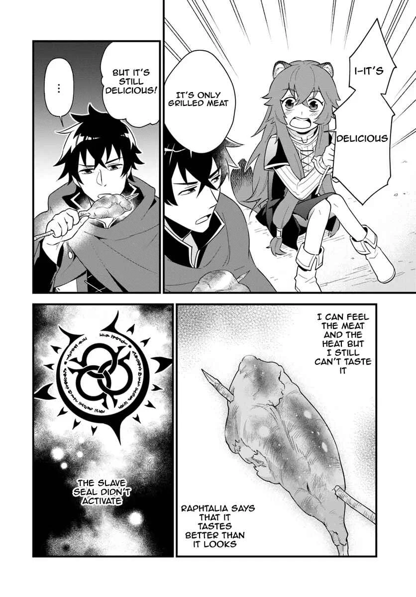 Tate no Yuusha no Oshinagaki Chapter 1 - Page 19