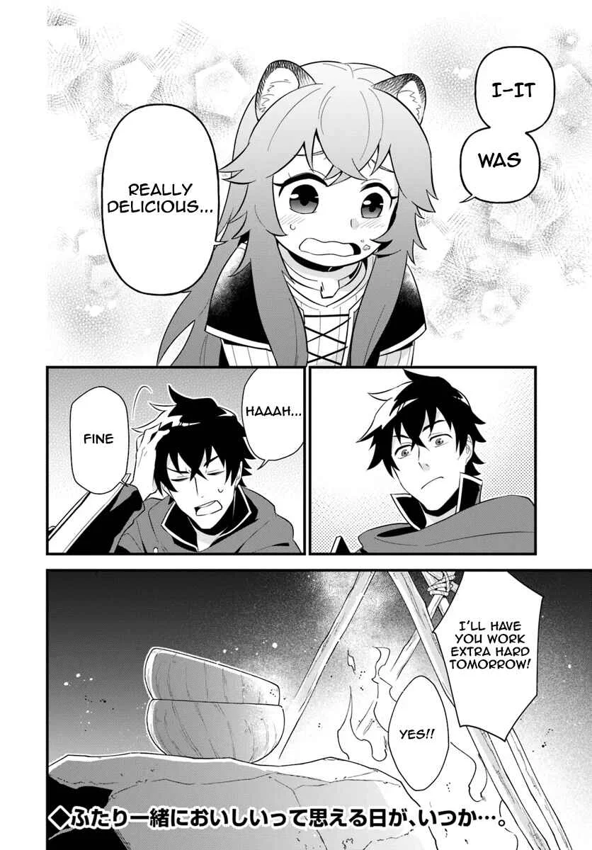 Tate no Yuusha no Oshinagaki Chapter 1 - Page 25