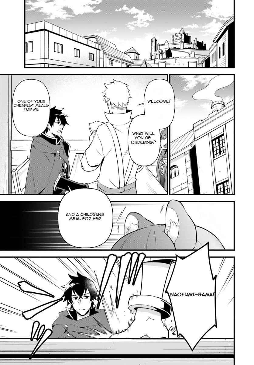 Tate no Yuusha no Oshinagaki Chapter 2 - Page 1