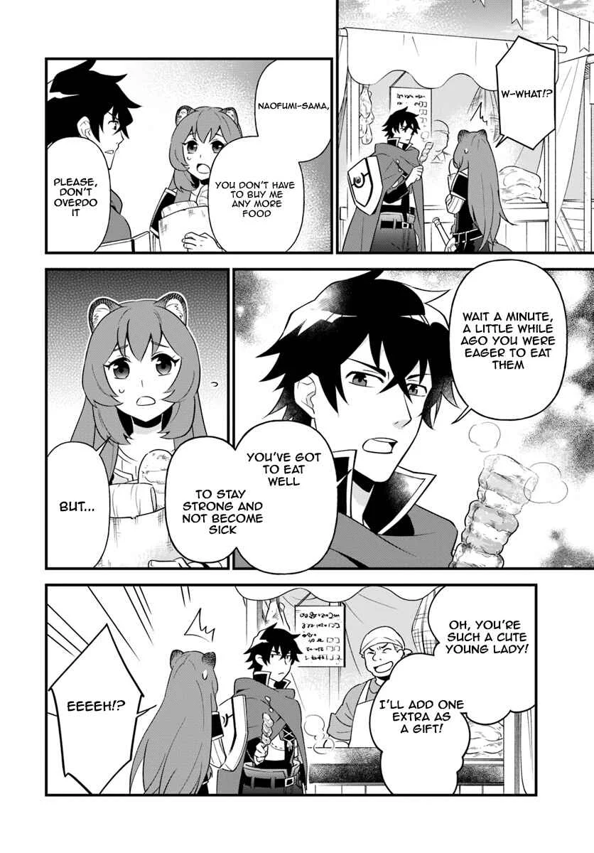 Tate no Yuusha no Oshinagaki Chapter 2 - Page 6