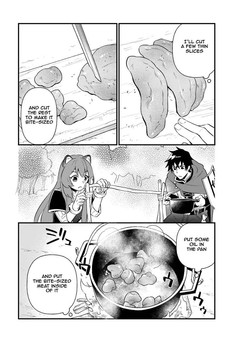 Tate no Yuusha no Oshinagaki Chapter 2 - Page 12