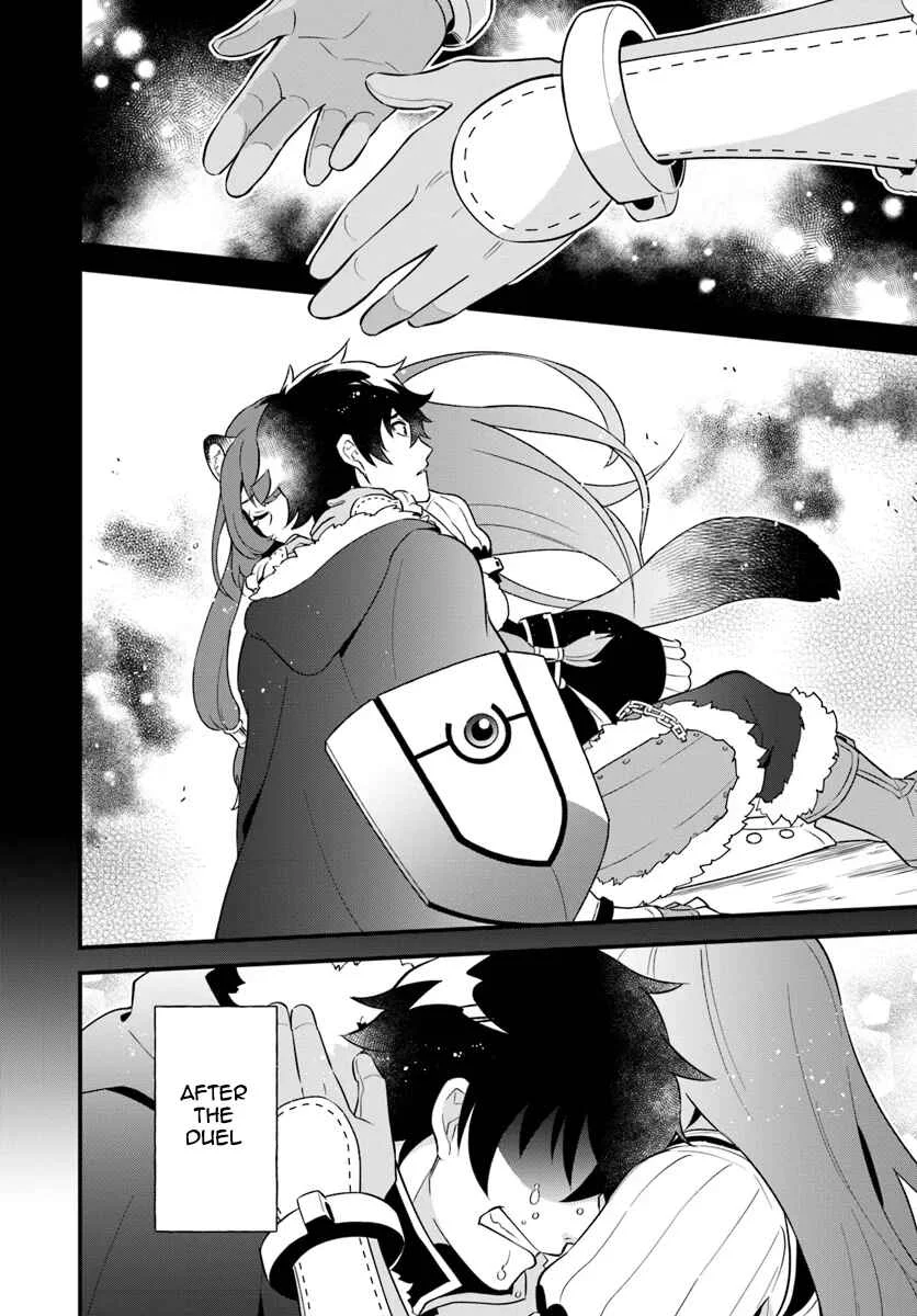 Tate no Yuusha no Oshinagaki Chapter 3 - Page 4