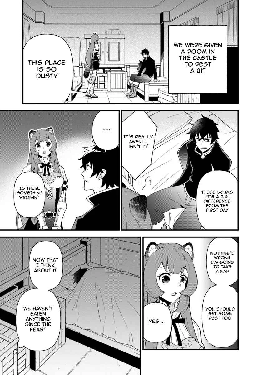Tate no Yuusha no Oshinagaki Chapter 3 - Page 5