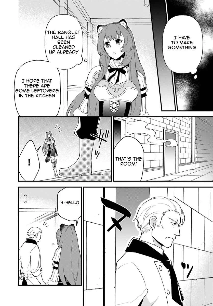 Tate no Yuusha no Oshinagaki Chapter 3 - Page 6