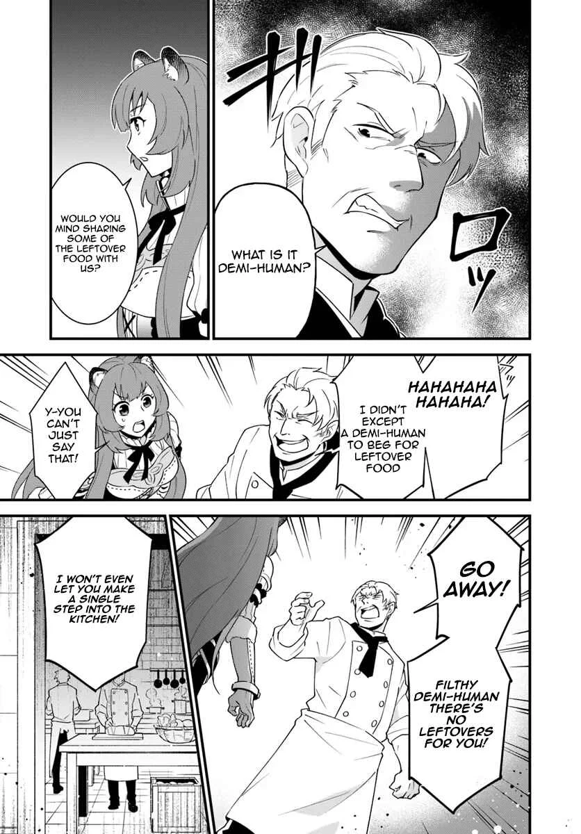 Tate no Yuusha no Oshinagaki Chapter 3 - Page 7