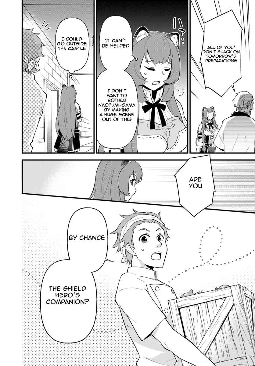 Tate no Yuusha no Oshinagaki Chapter 3 - Page 8