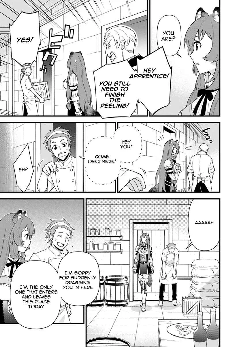 Tate no Yuusha no Oshinagaki Chapter 3 - Page 9