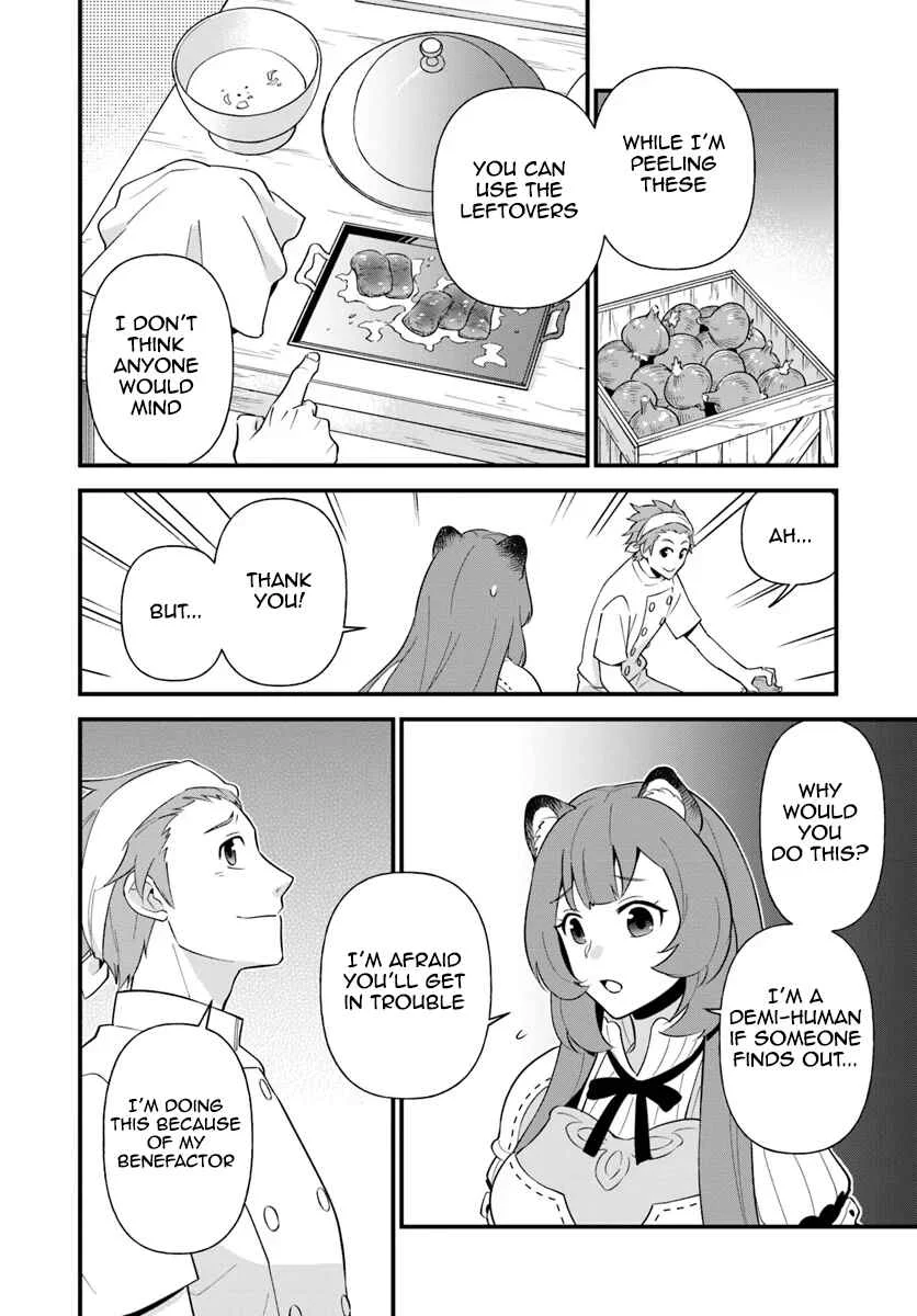 Tate no Yuusha no Oshinagaki Chapter 3 - Page 10