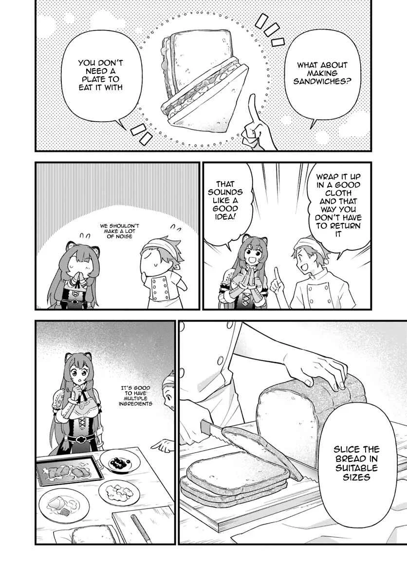 Tate no Yuusha no Oshinagaki Chapter 3 - Page 14