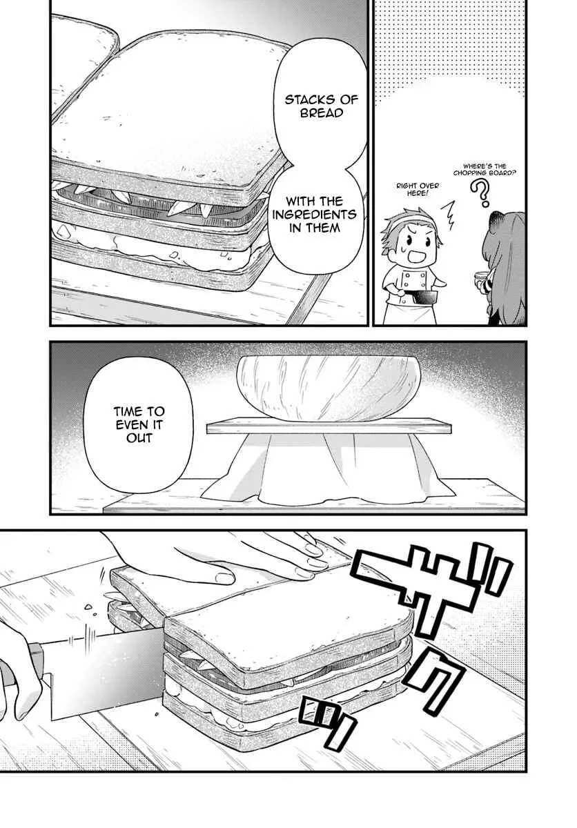 Tate no Yuusha no Oshinagaki Chapter 3 - Page 17