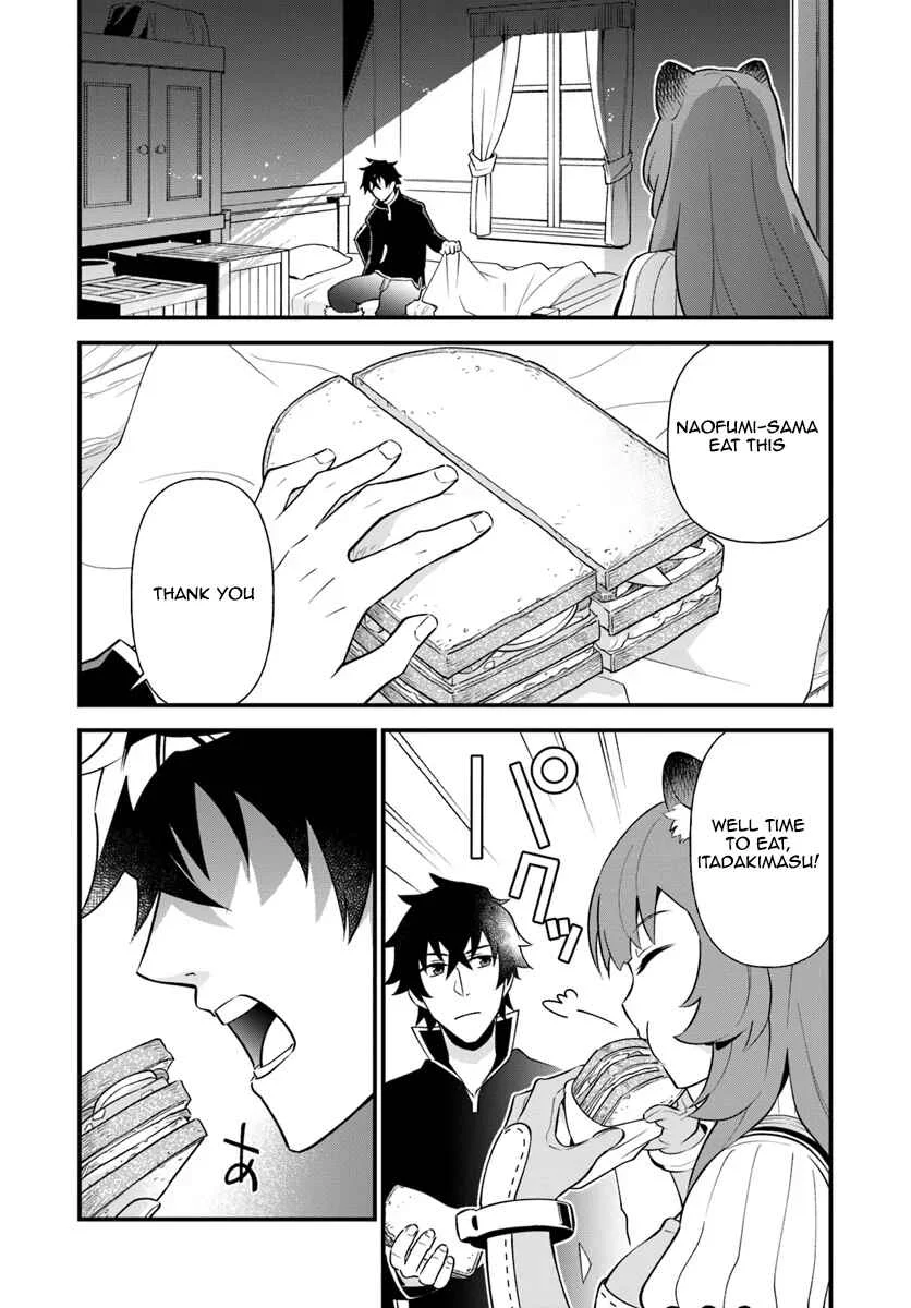 Tate no Yuusha no Oshinagaki Chapter 3 - Page 20
