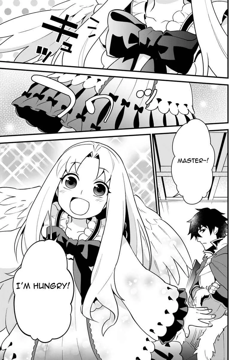 Tate no Yuusha no Oshinagaki Chapter 4 - Page 1