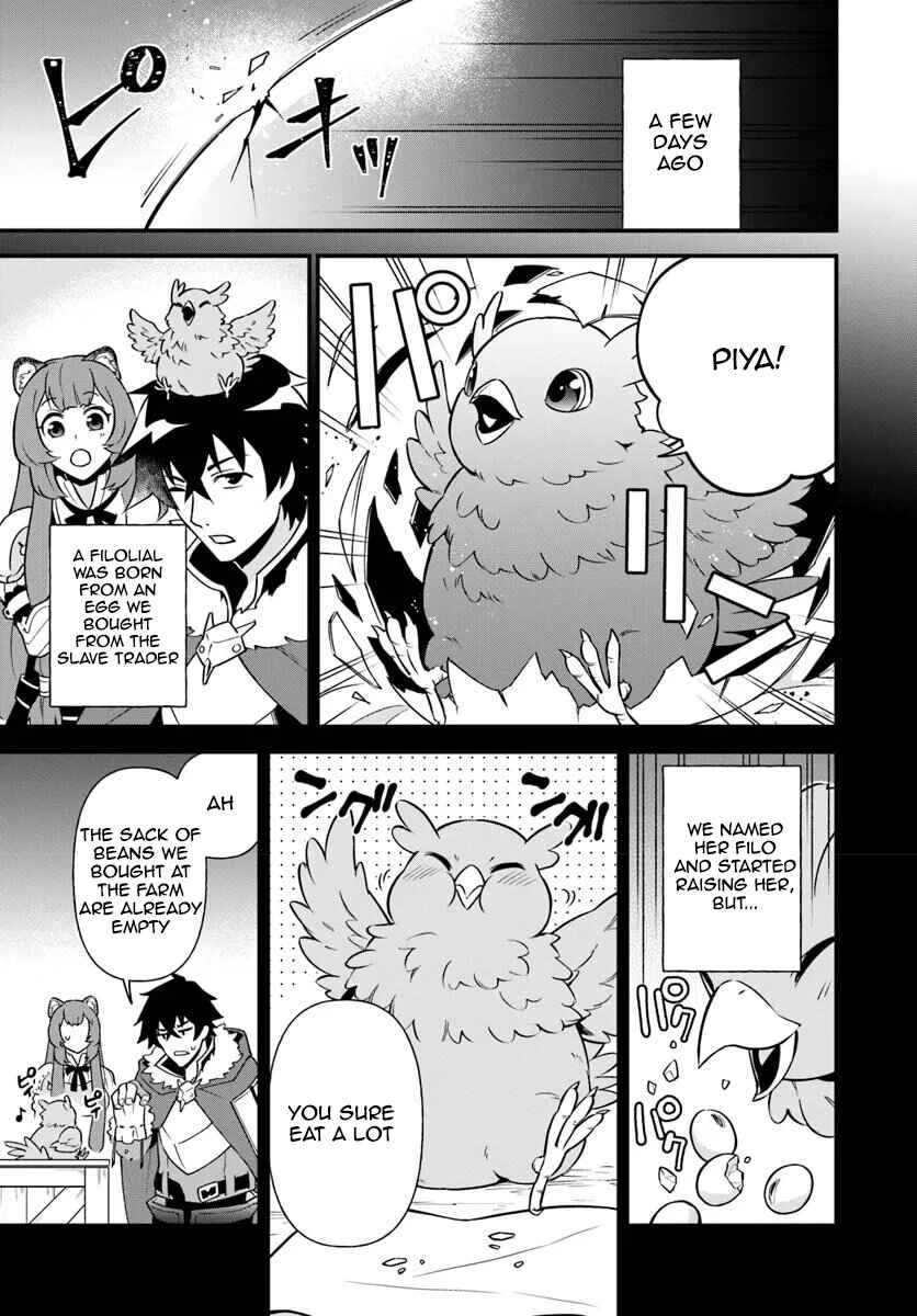 Tate no Yuusha no Oshinagaki Chapter 4 - Page 3