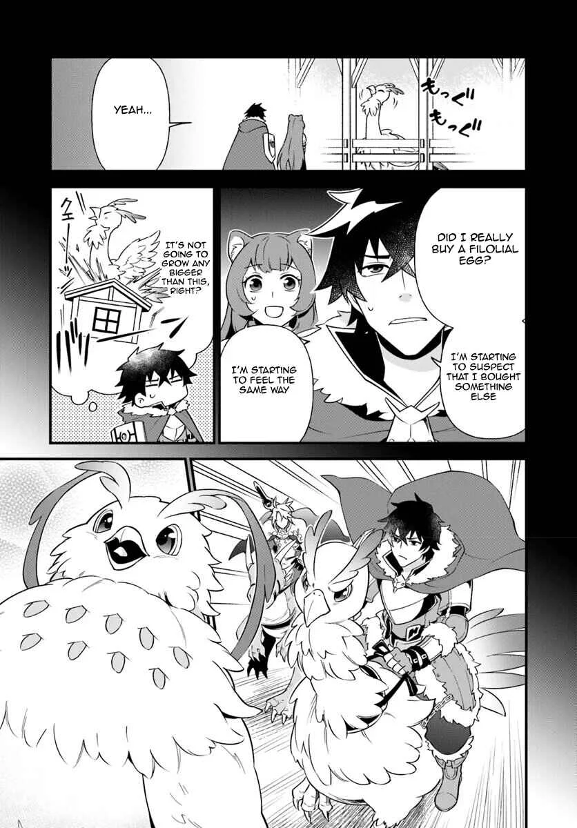 Tate no Yuusha no Oshinagaki Chapter 4 - Page 5