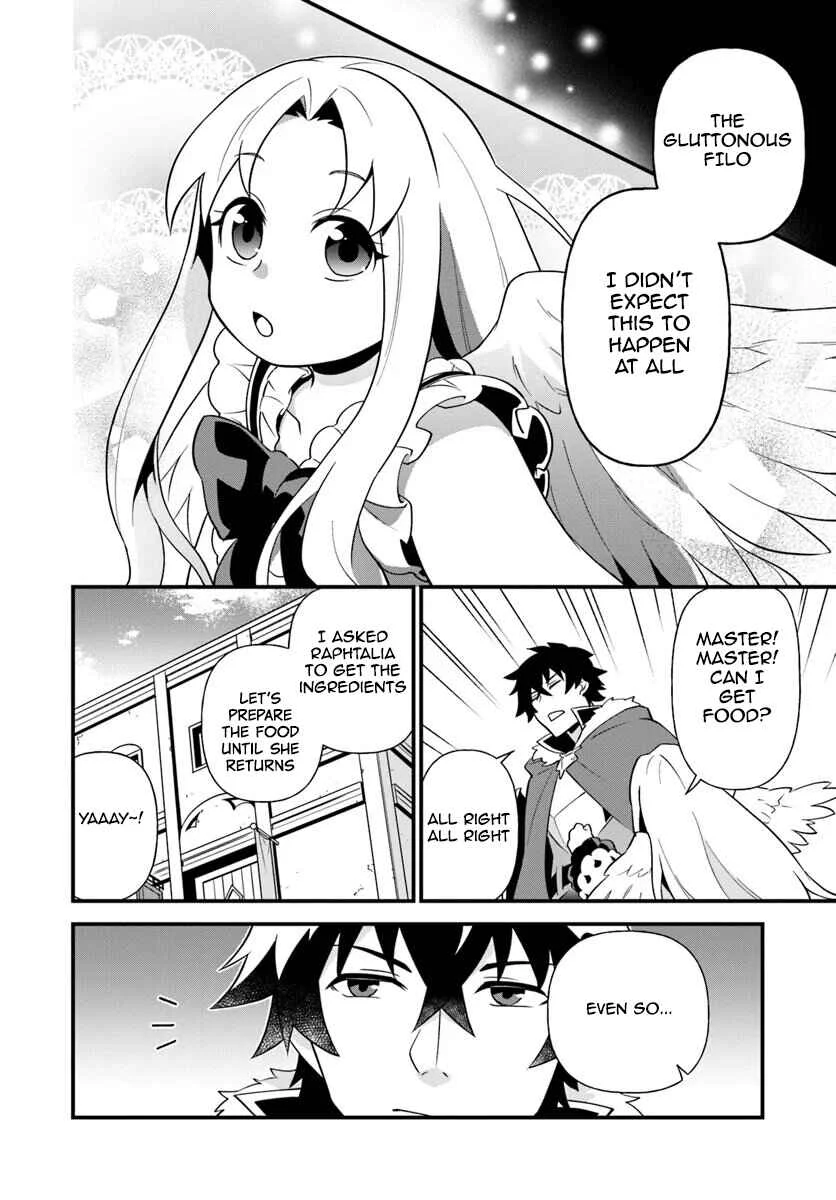 Tate no Yuusha no Oshinagaki Chapter 4 - Page 6