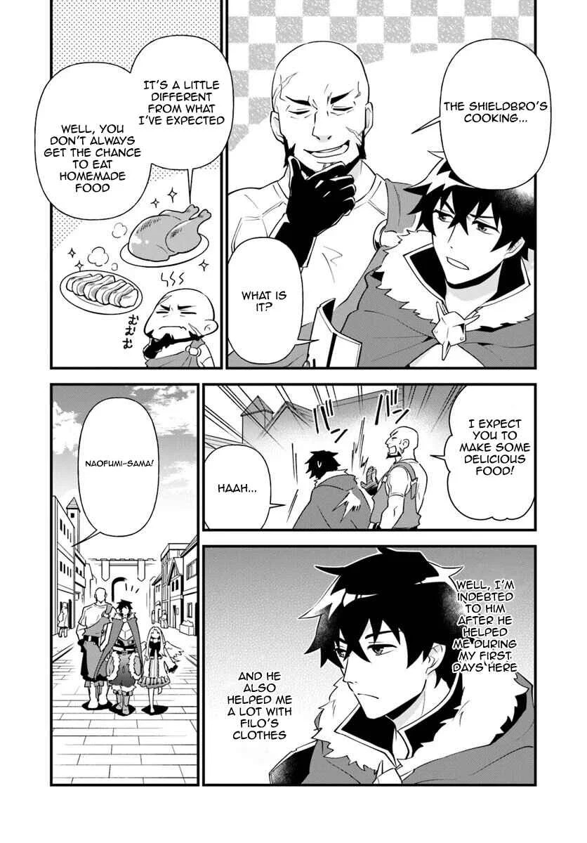 Tate no Yuusha no Oshinagaki Chapter 4 - Page 7