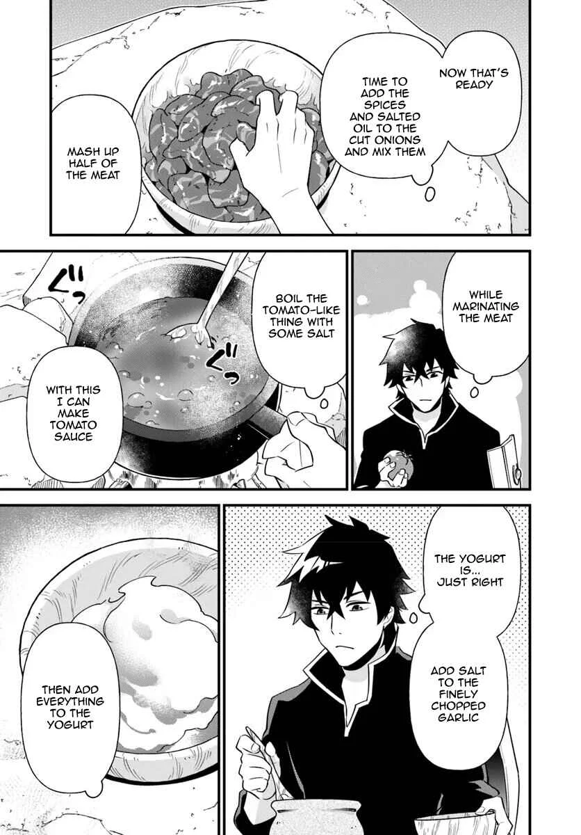 Tate no Yuusha no Oshinagaki Chapter 4 - Page 13