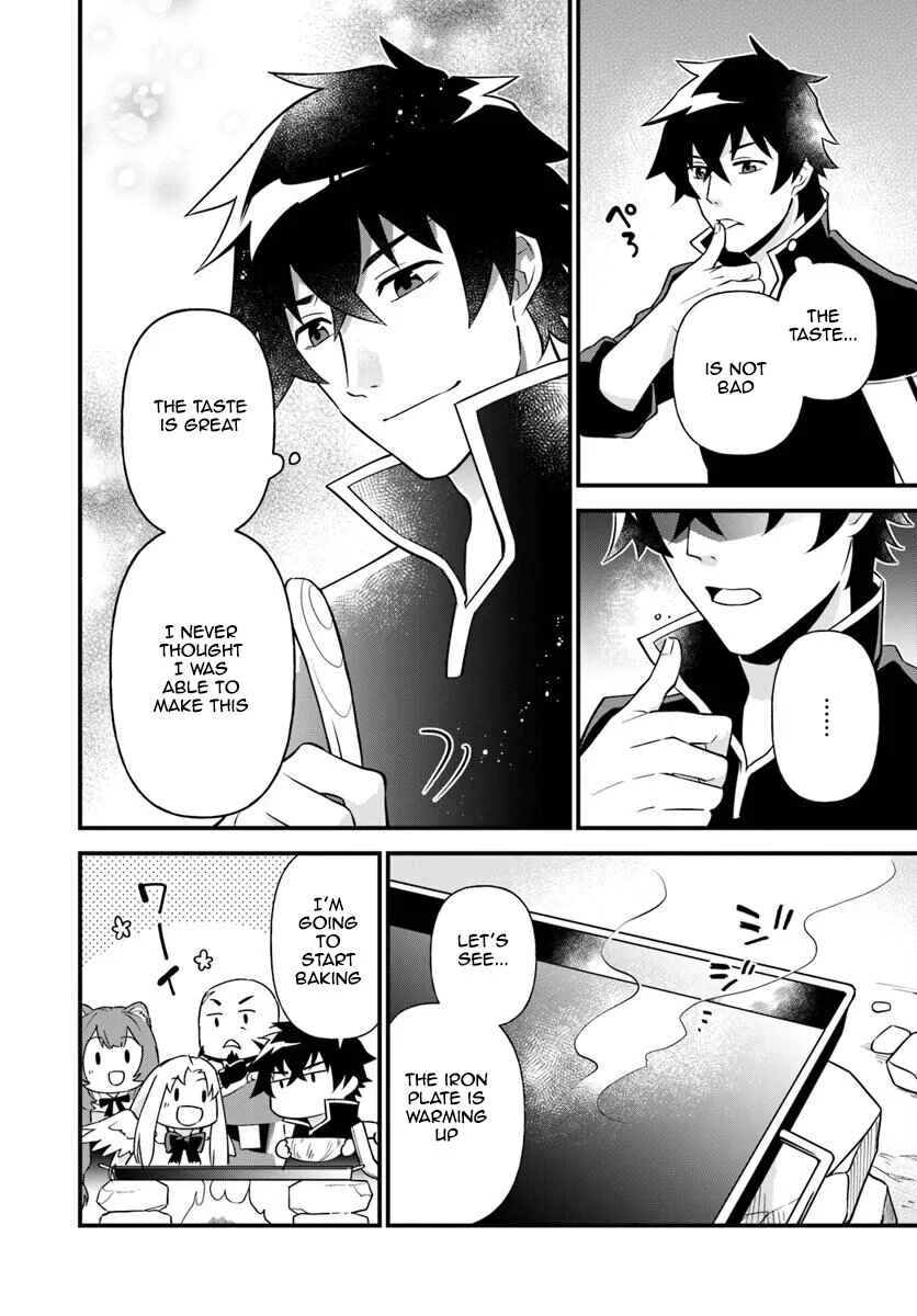 Tate no Yuusha no Oshinagaki Chapter 4 - Page 14