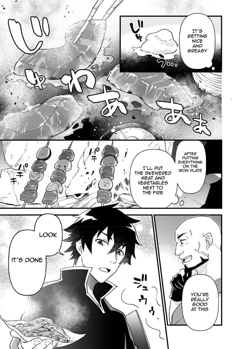 Tate no Yuusha no Oshinagaki Chapter 4 - Page 15