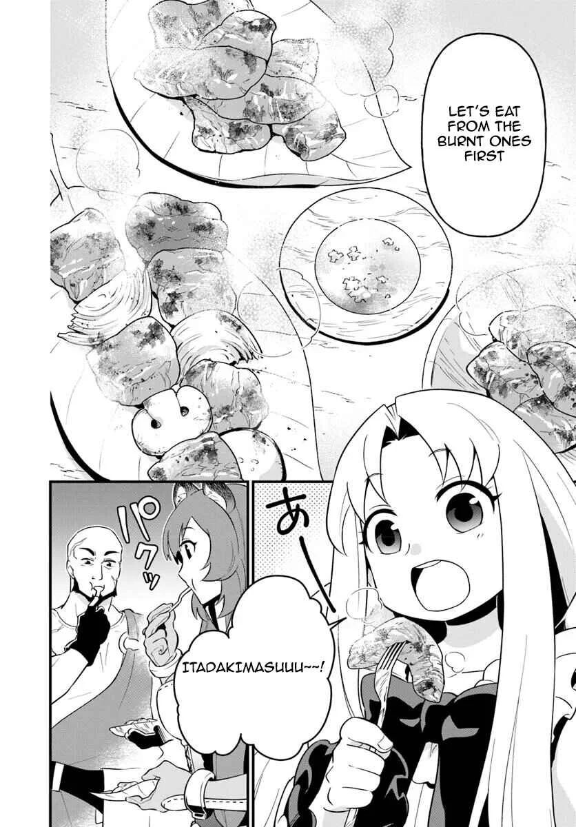 Tate no Yuusha no Oshinagaki Chapter 4 - Page 16