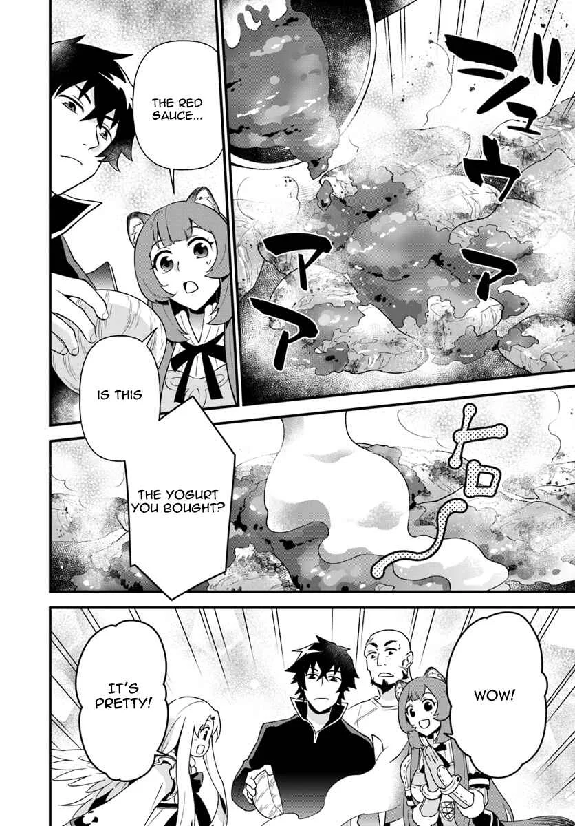 Tate no Yuusha no Oshinagaki Chapter 4 - Page 18