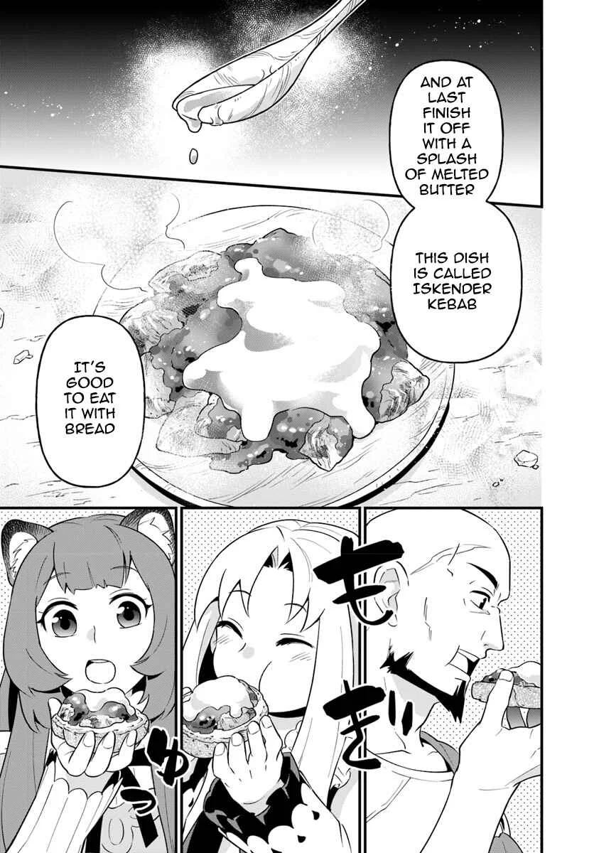 Tate no Yuusha no Oshinagaki Chapter 4 - Page 19