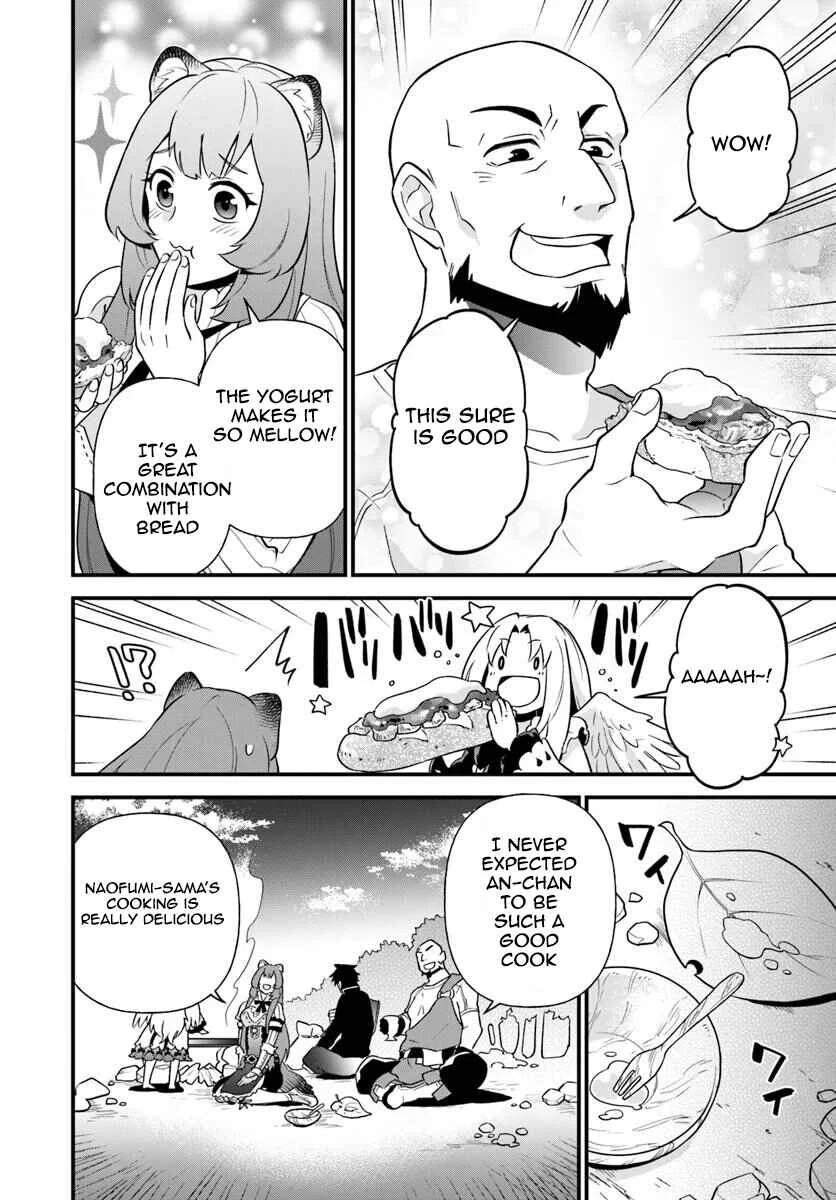 Tate no Yuusha no Oshinagaki Chapter 4 - Page 20