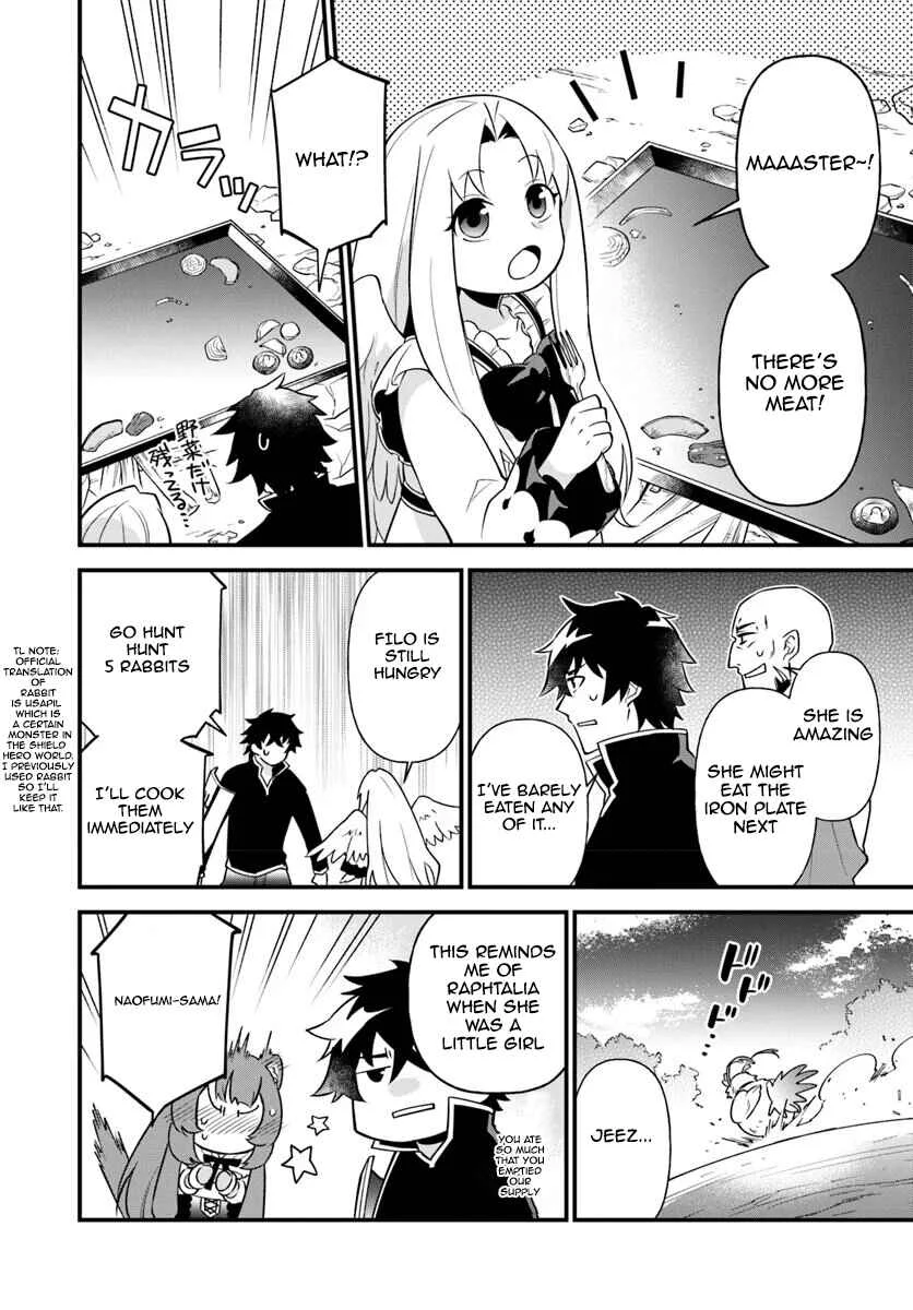 Tate no Yuusha no Oshinagaki Chapter 4 - Page 22