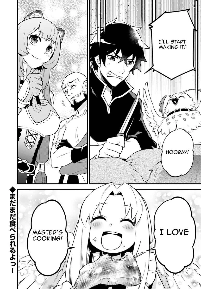 Tate no Yuusha no Oshinagaki Chapter 4 - Page 24