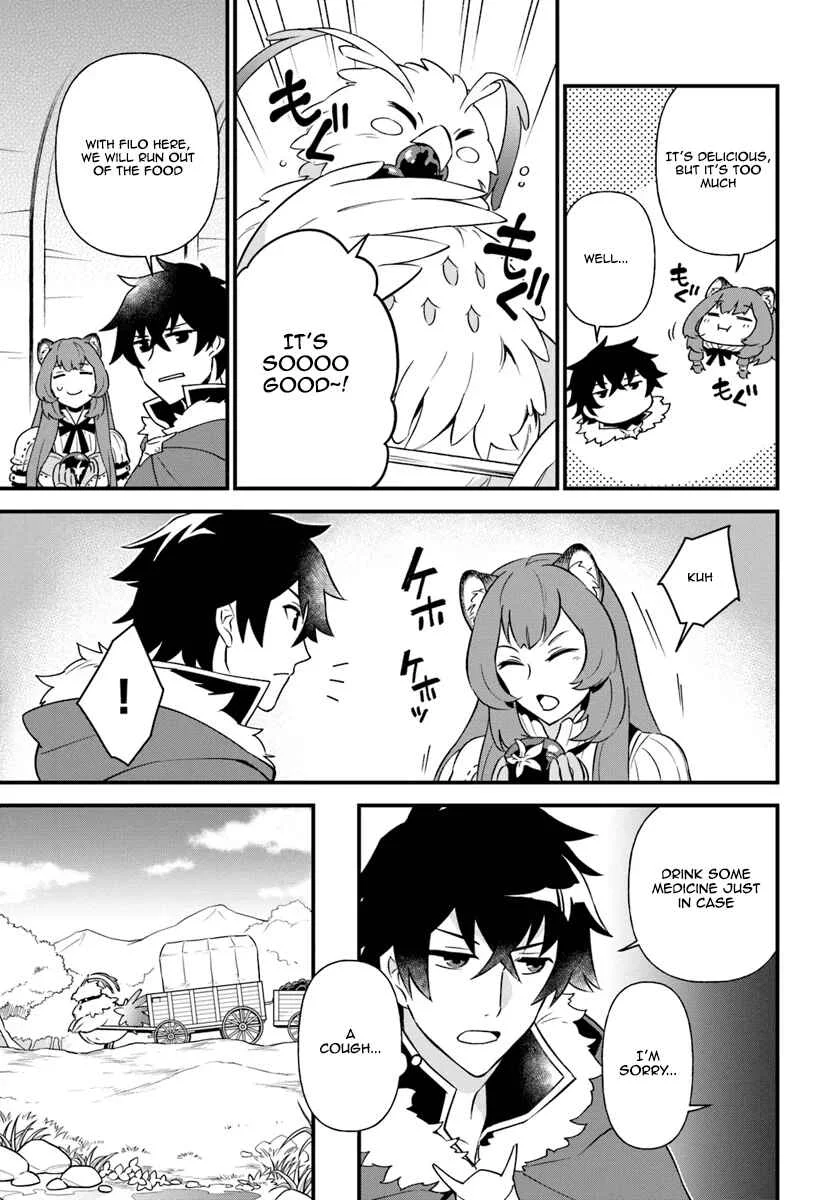 Tate no Yuusha no Oshinagaki Chapter 5 - Page 5