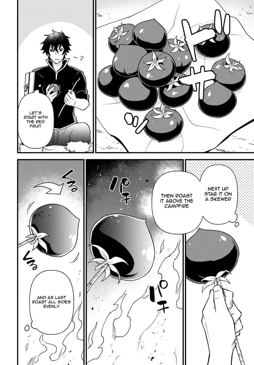 Tate no Yuusha no Oshinagaki Chapter 5 - Page 6