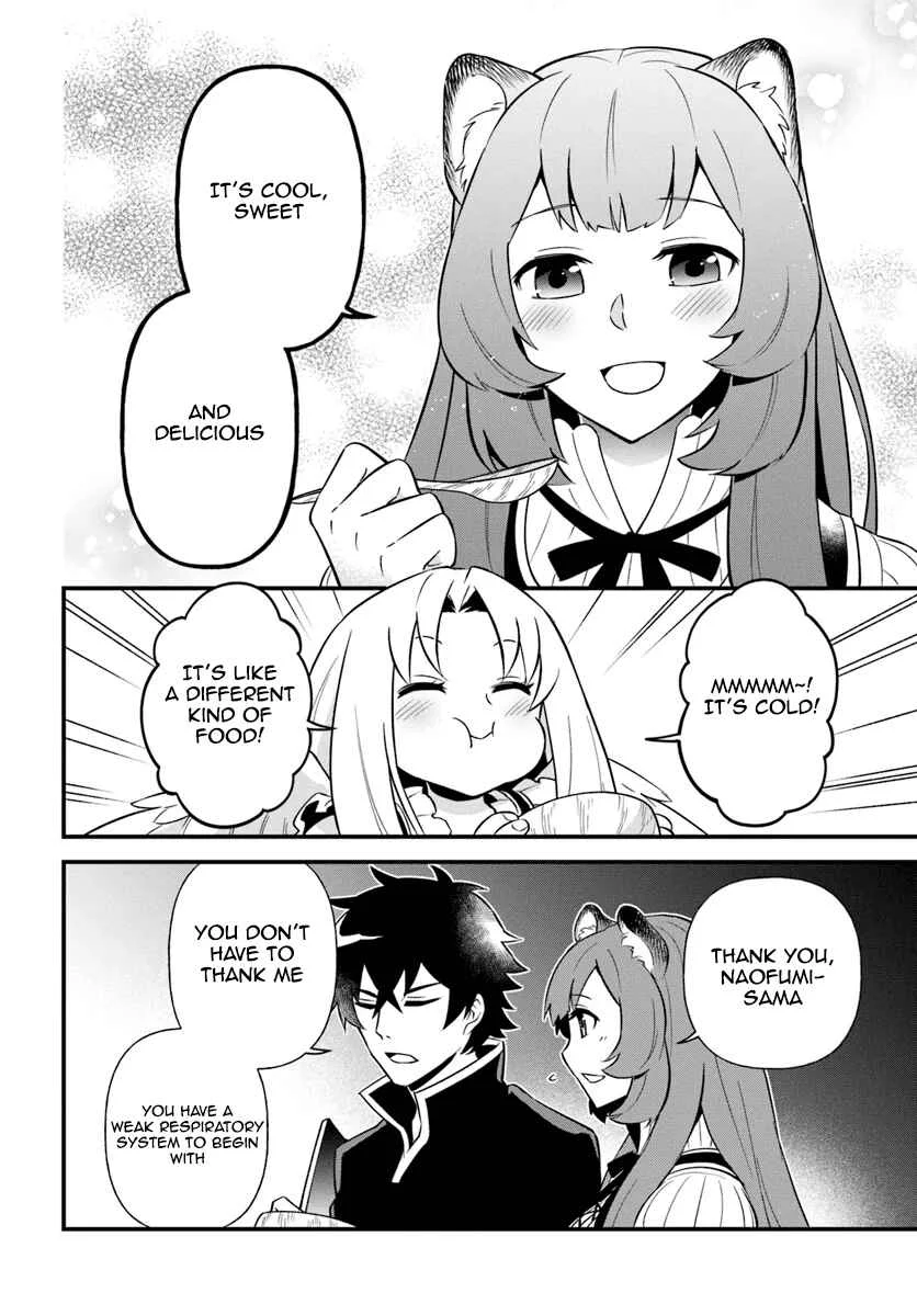 Tate no Yuusha no Oshinagaki Chapter 5 - Page 12
