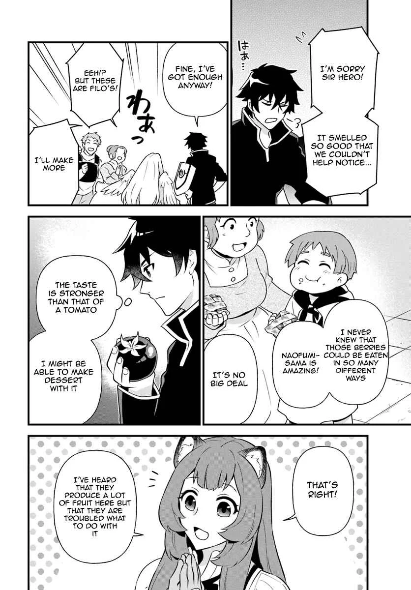 Tate no Yuusha no Oshinagaki Chapter 5 - Page 22