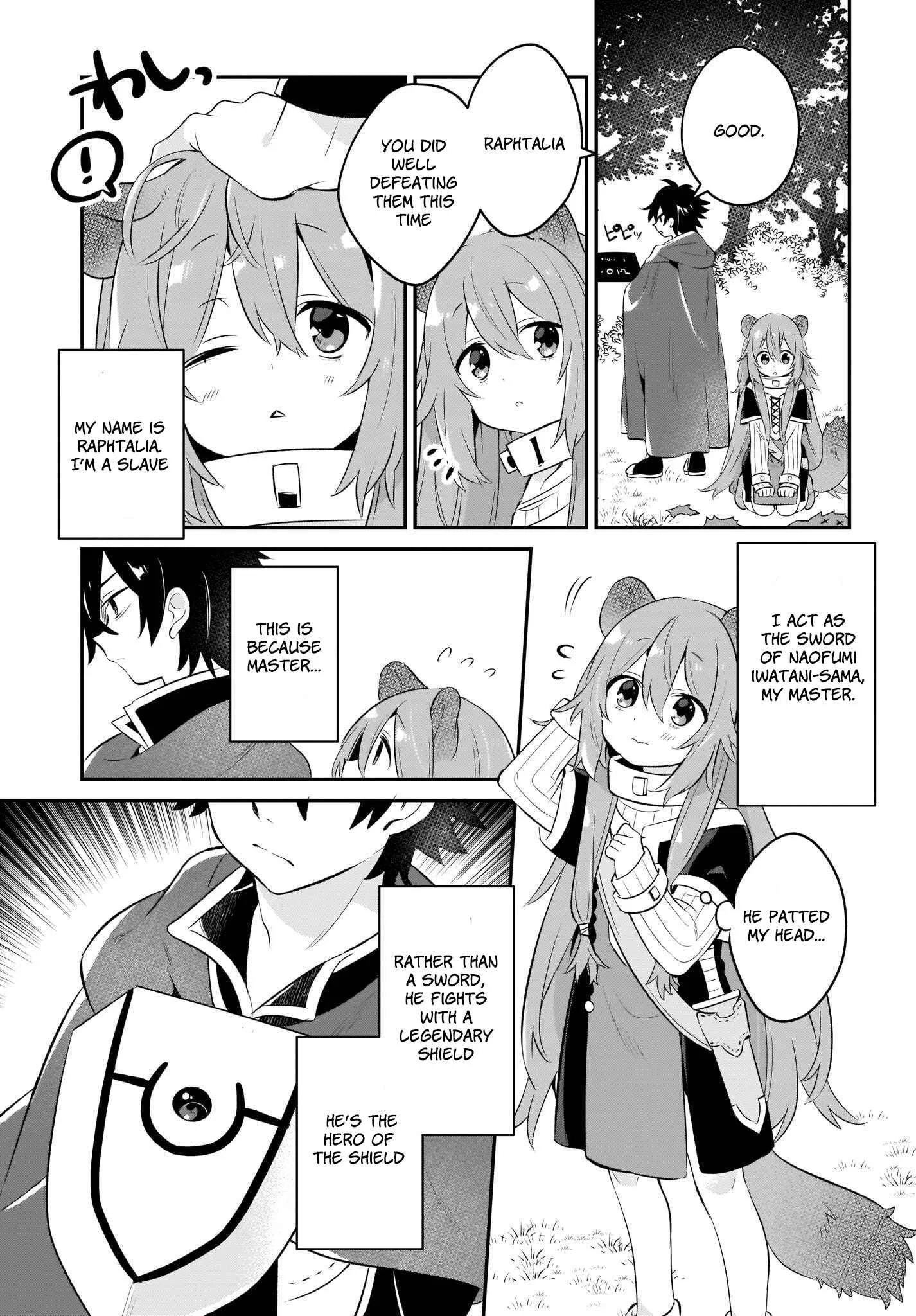 Tate no Yuusha no Toaru Ichinichi Chapter 1 - Page 3