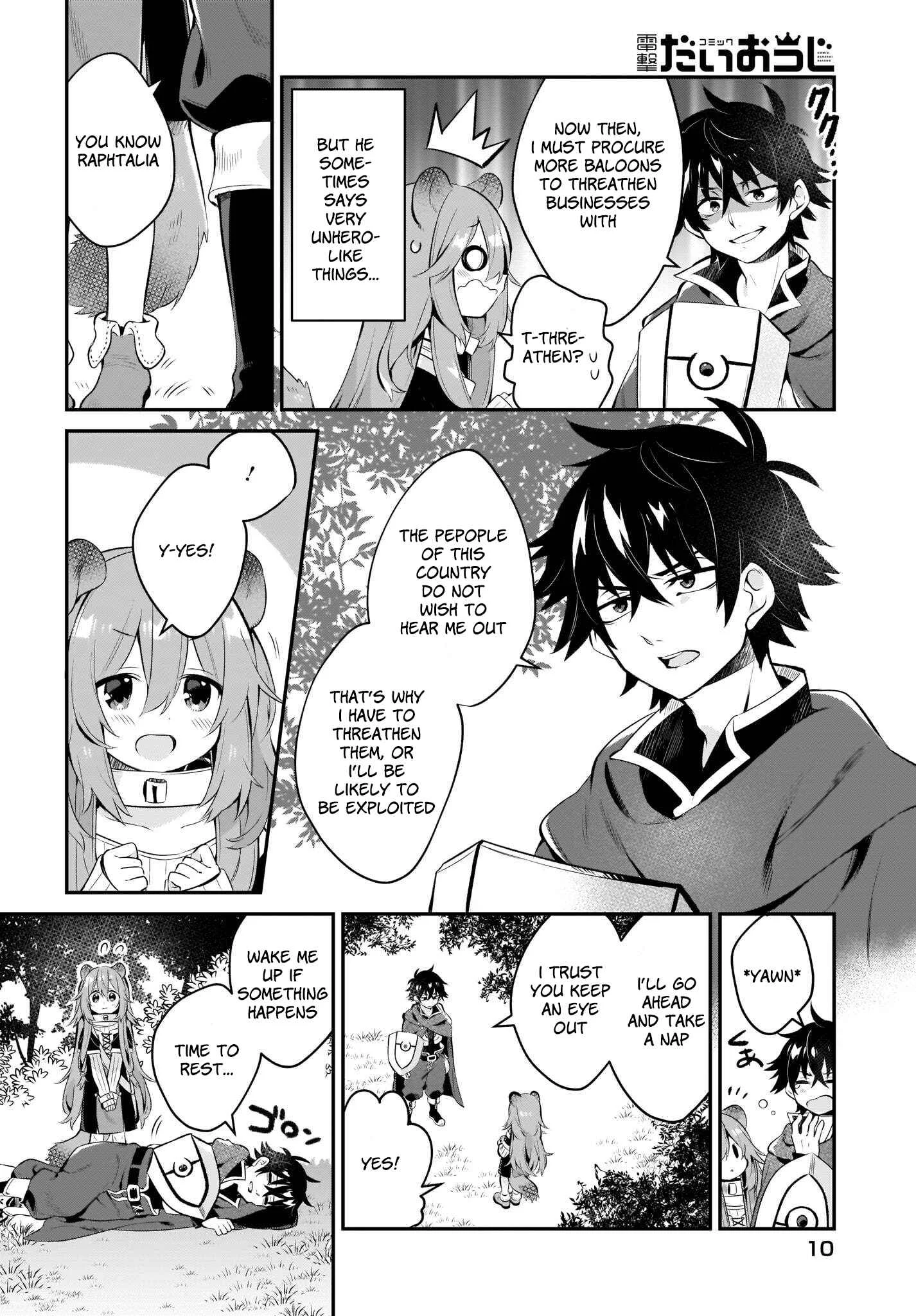 Tate no Yuusha no Toaru Ichinichi Chapter 1 - Page 4