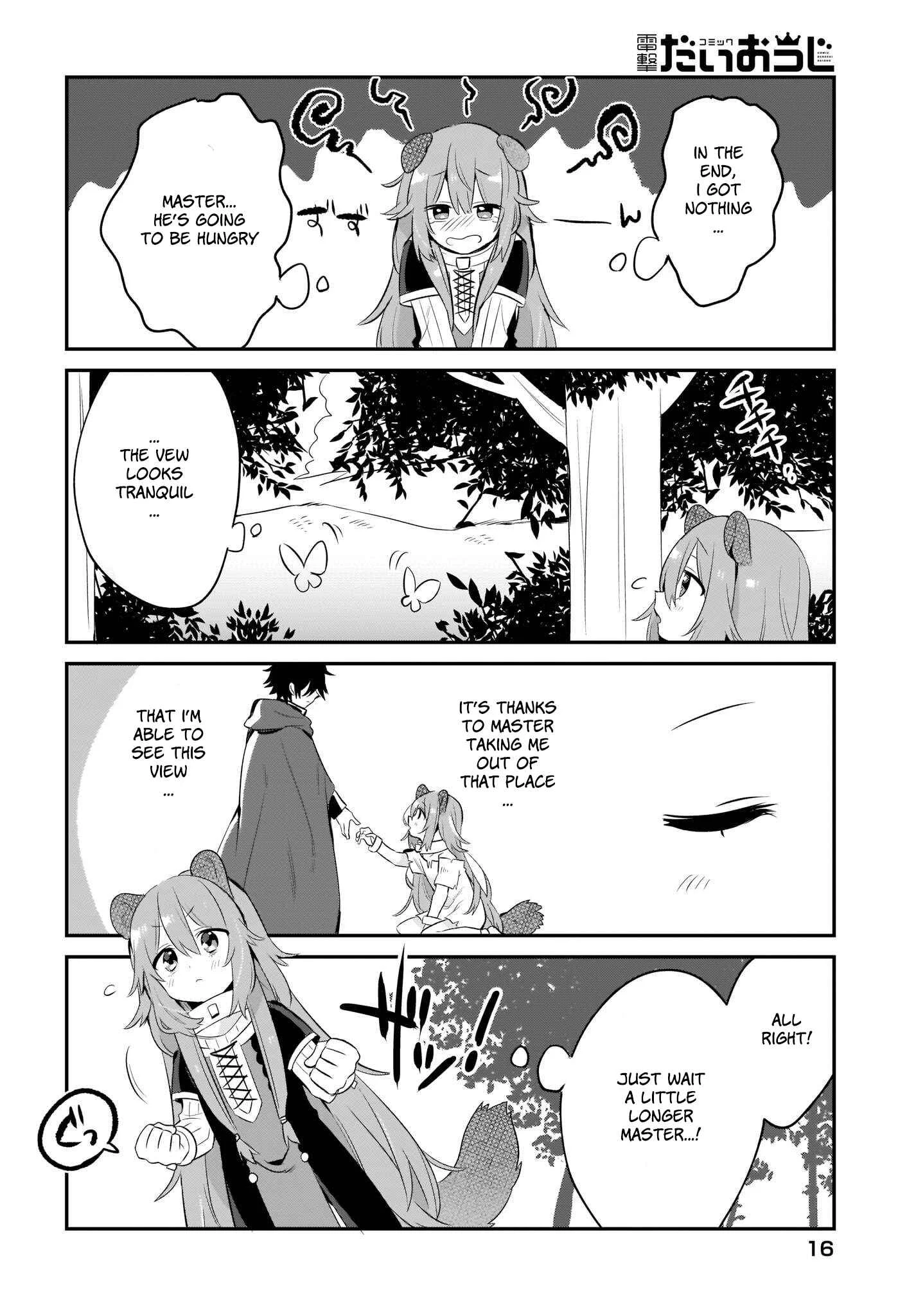 Tate no Yuusha no Toaru Ichinichi Chapter 1 - Page 10