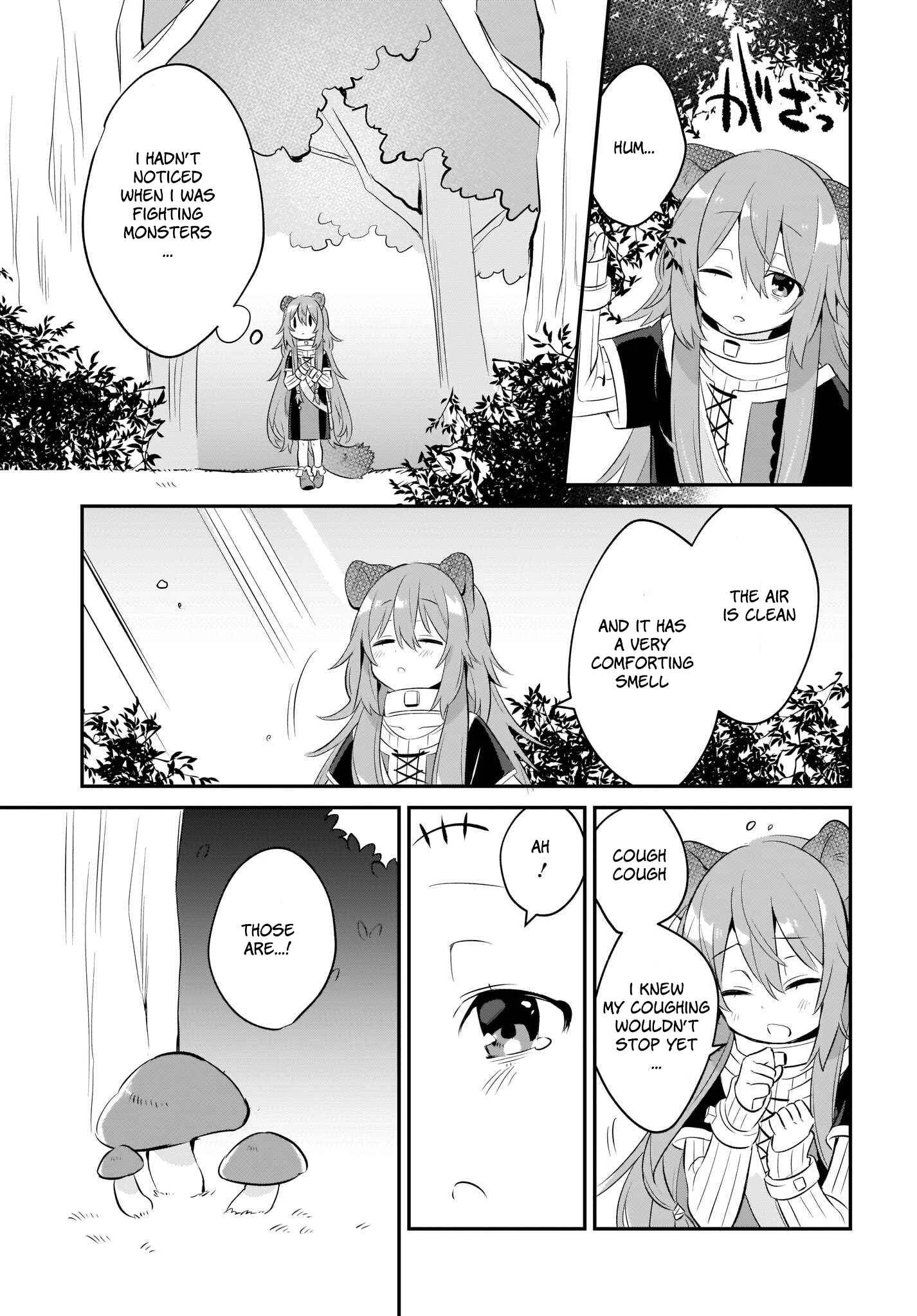 Tate no Yuusha no Toaru Ichinichi Chapter 1 - Page 11
