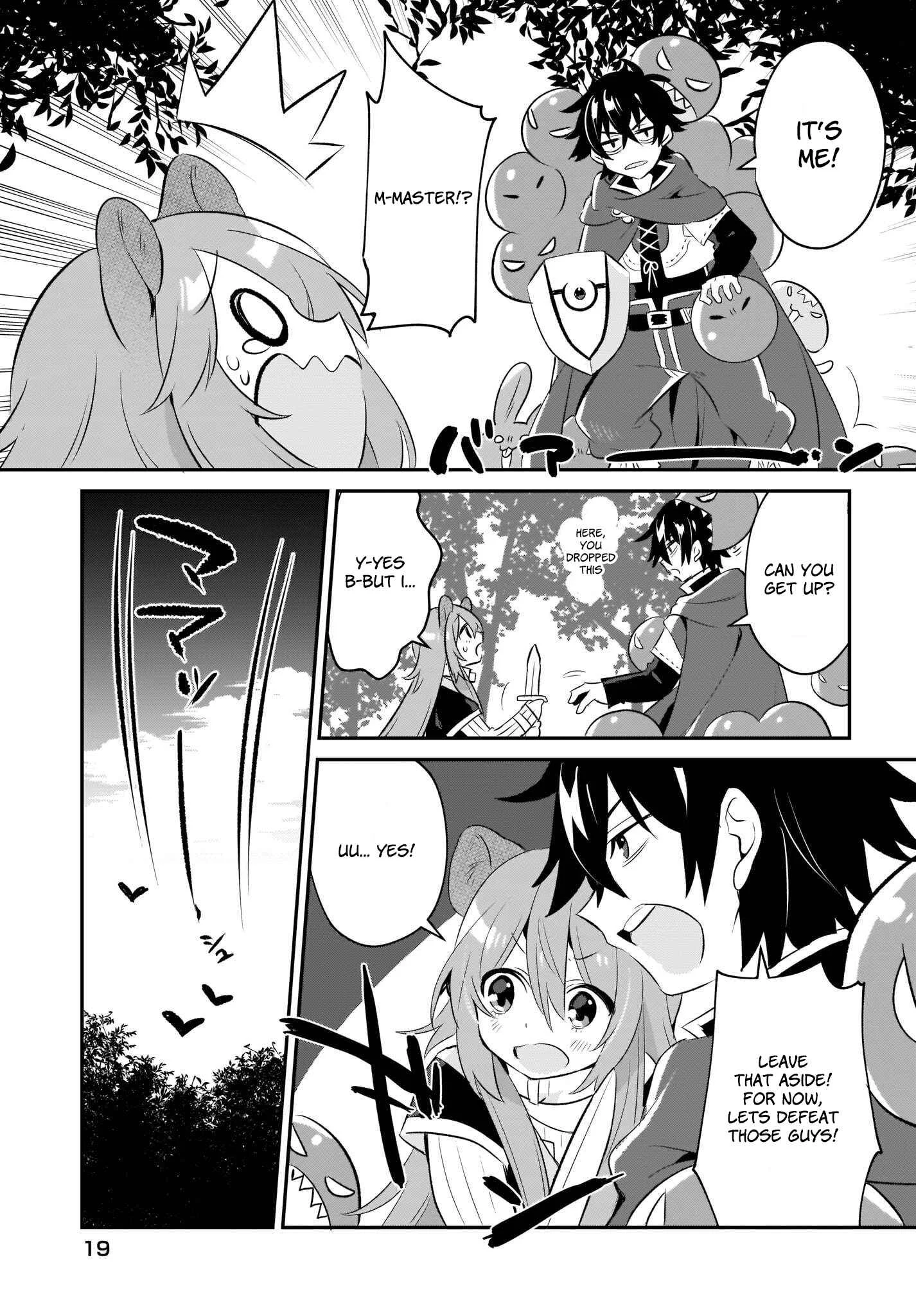Tate no Yuusha no Toaru Ichinichi Chapter 1 - Page 13