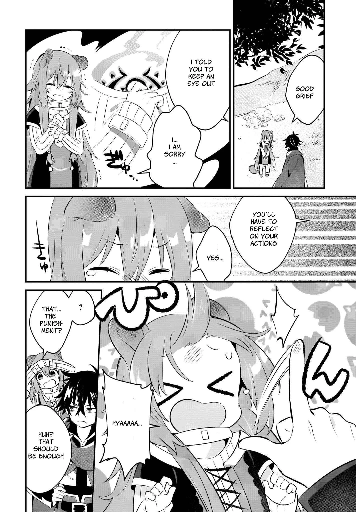 Tate no Yuusha no Toaru Ichinichi Chapter 1 - Page 14