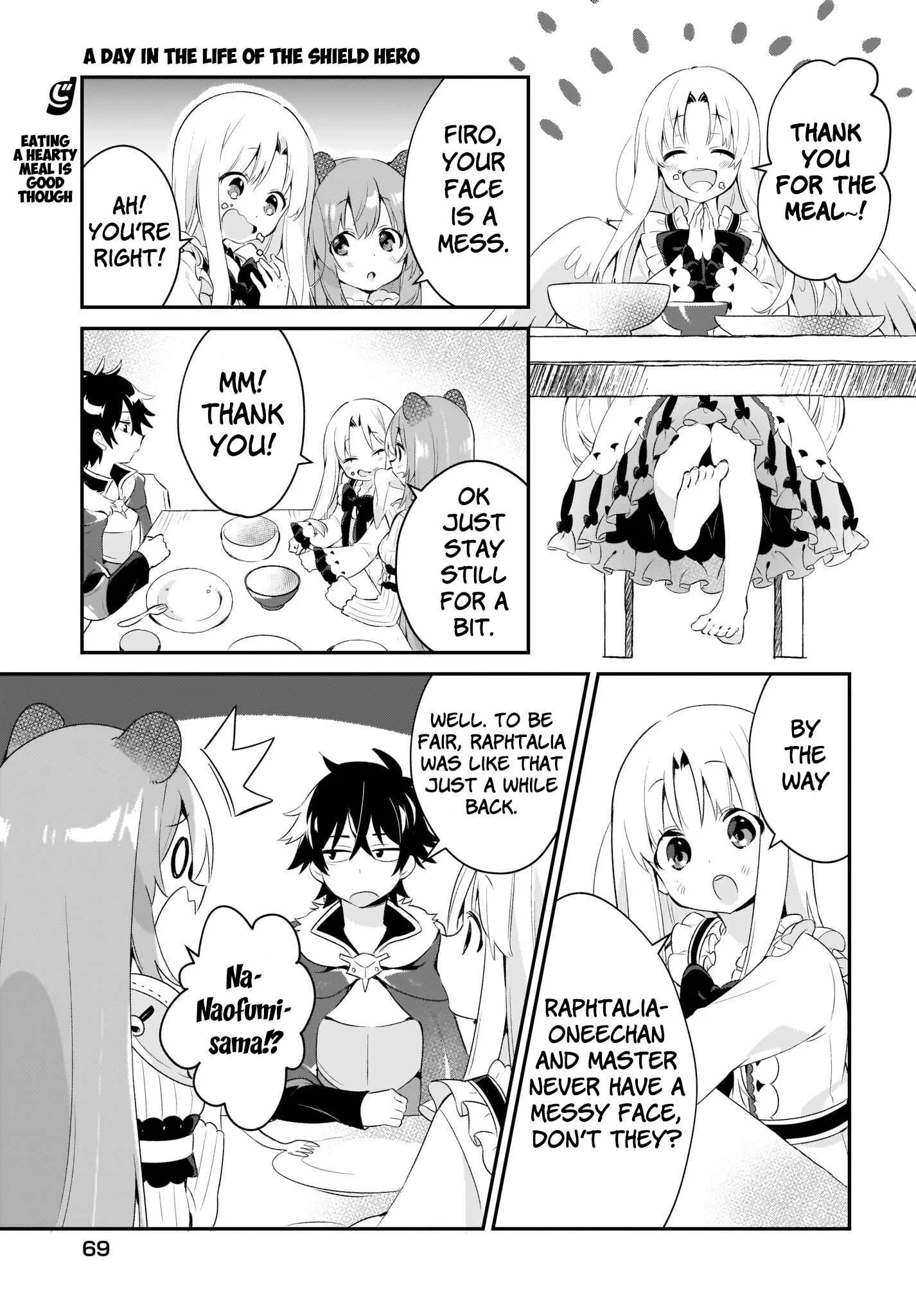 Tate no Yuusha no Toaru Ichinichi Chapter 2 - Page 1