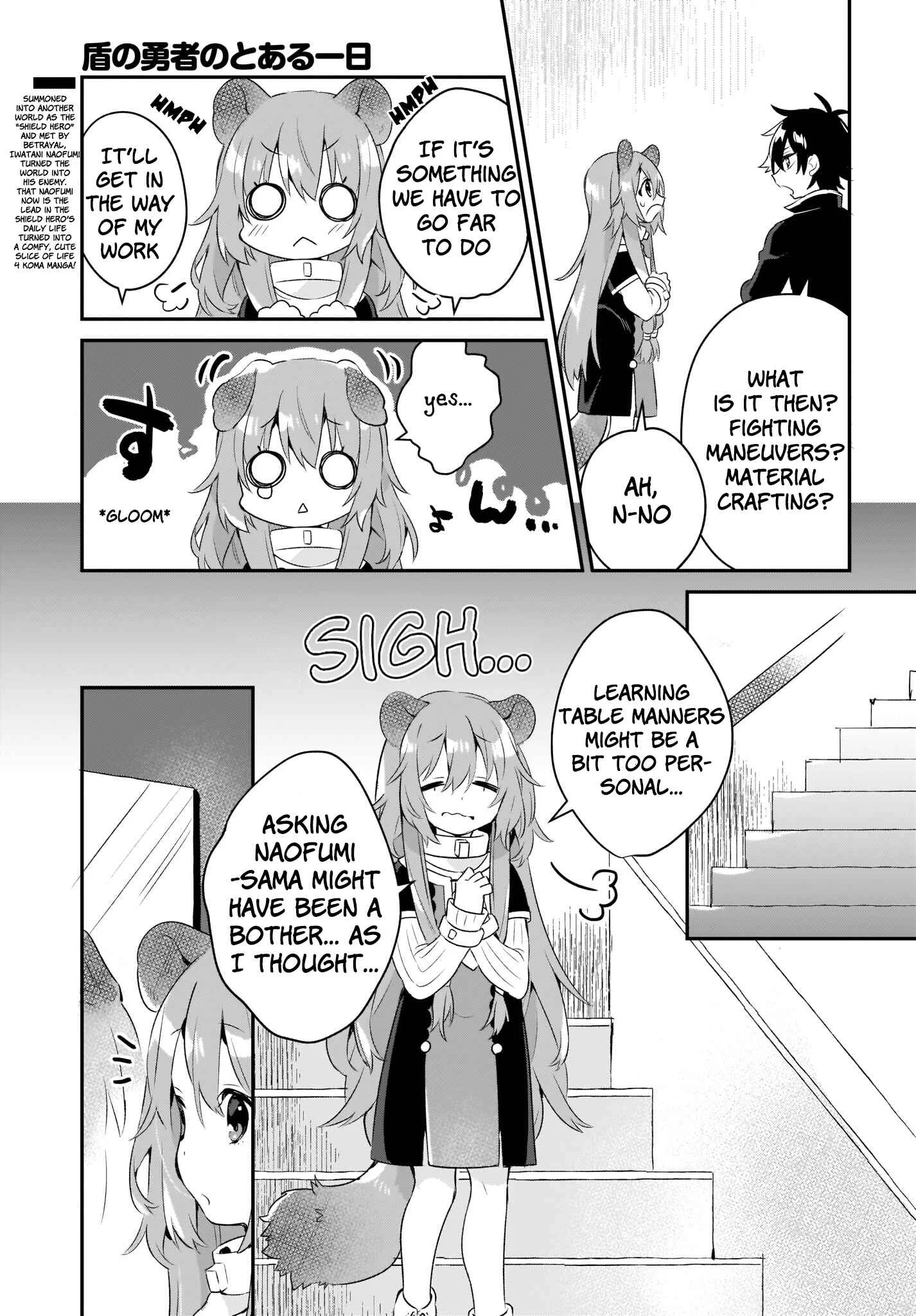 Tate no Yuusha no Toaru Ichinichi Chapter 2 - Page 3
