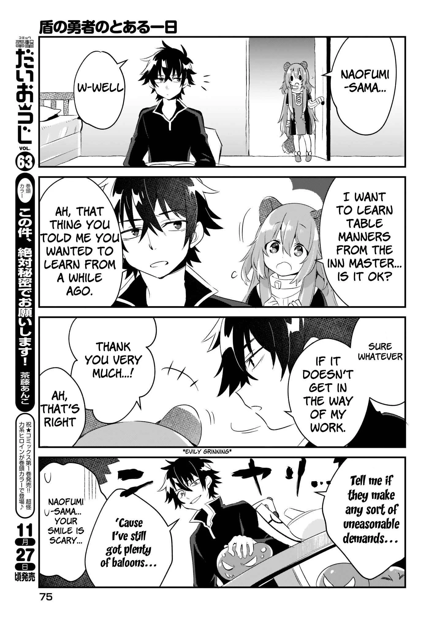 Tate no Yuusha no Toaru Ichinichi Chapter 2 - Page 7
