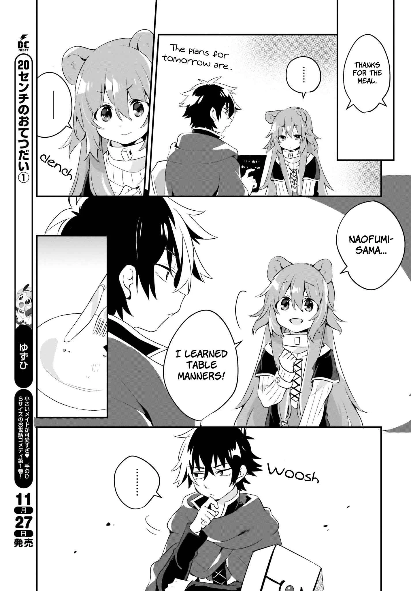 Tate no Yuusha no Toaru Ichinichi Chapter 2 - Page 13
