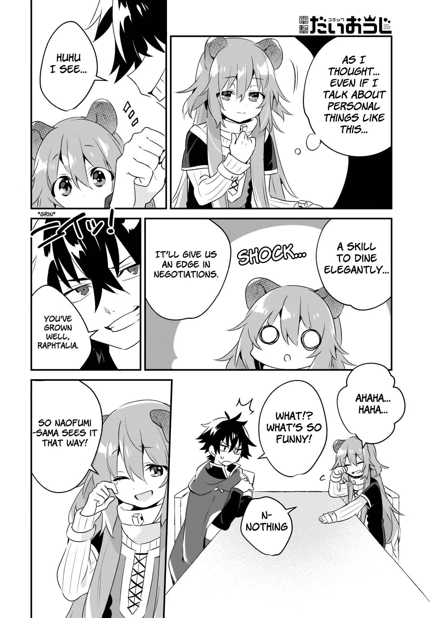 Tate no Yuusha no Toaru Ichinichi Chapter 2 - Page 14