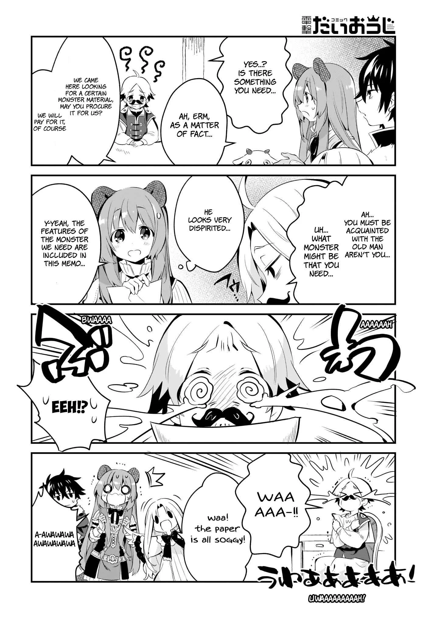 Tate no Yuusha no Toaru Ichinichi Chapter 3 - Page 4