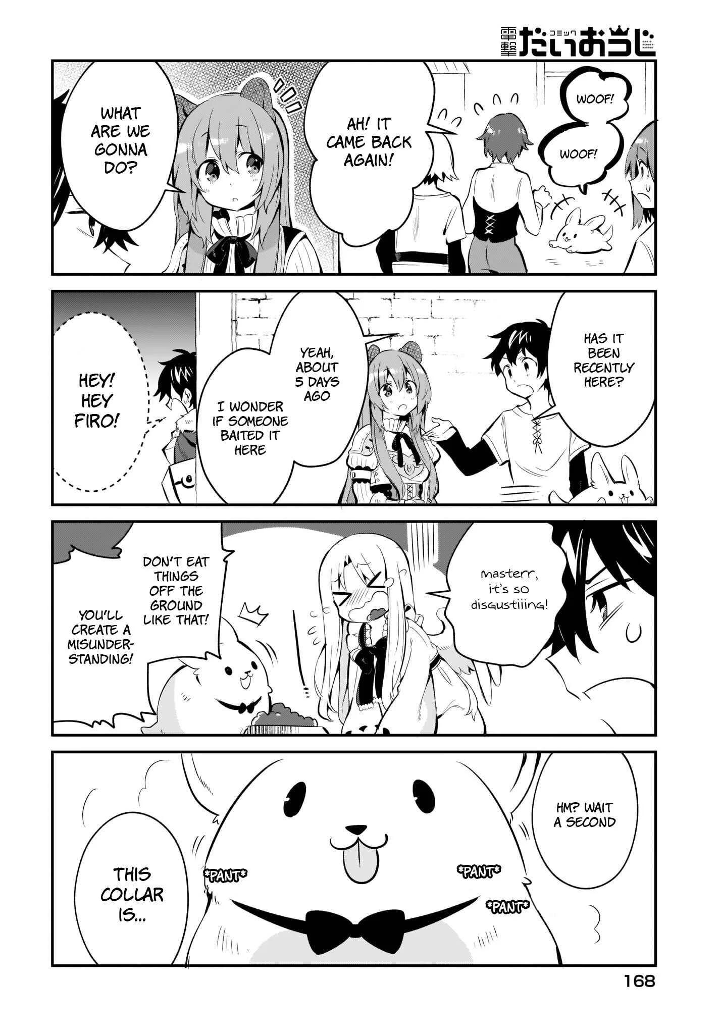 Tate no Yuusha no Toaru Ichinichi Chapter 3 - Page 10