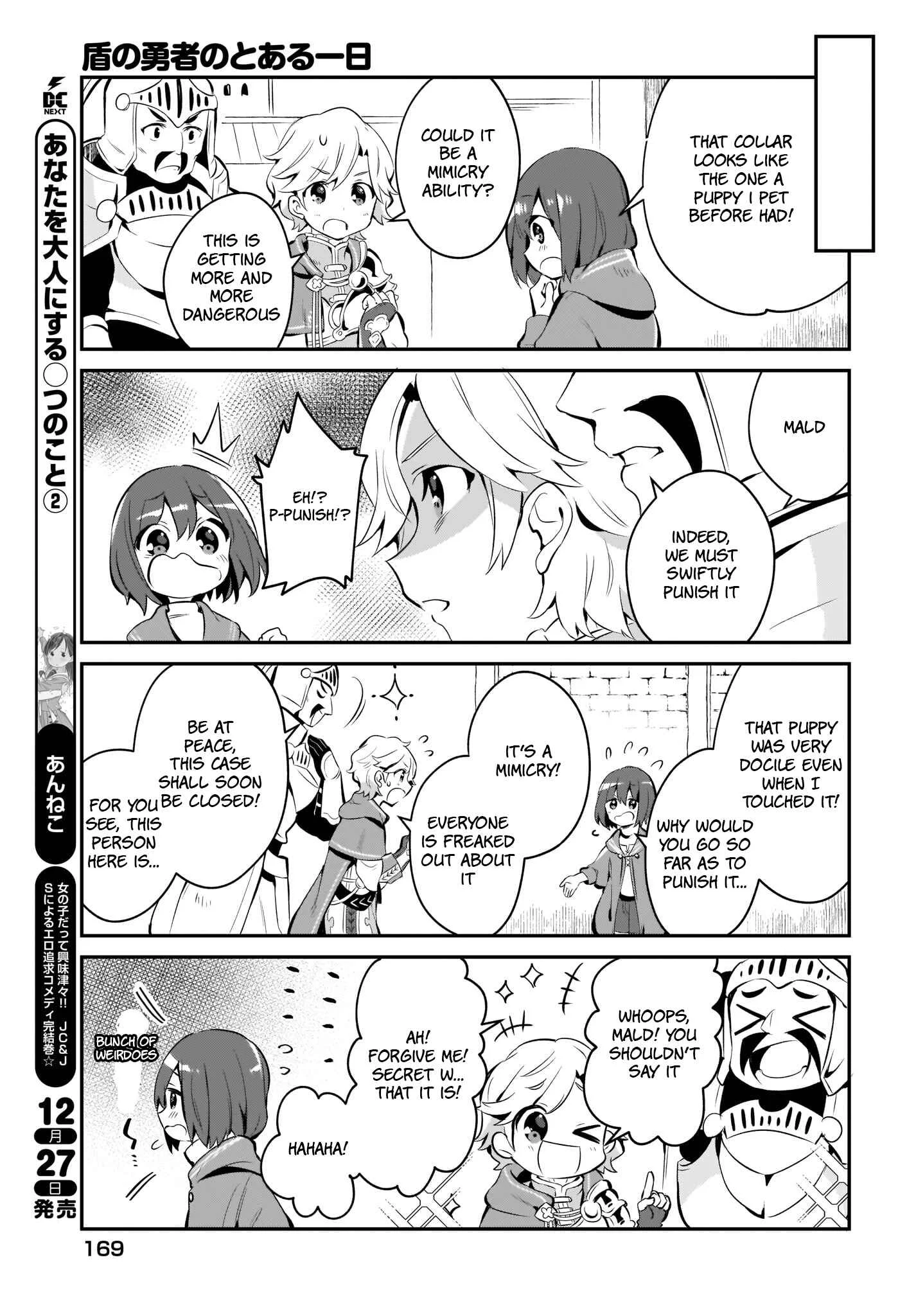 Tate no Yuusha no Toaru Ichinichi Chapter 3 - Page 11