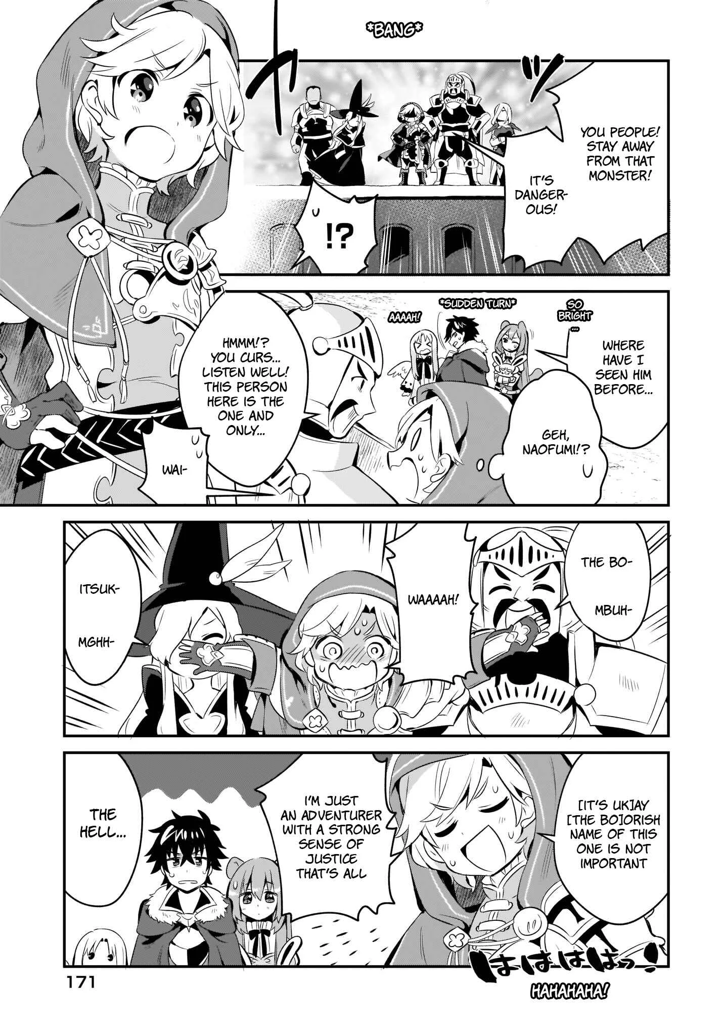 Tate no Yuusha no Toaru Ichinichi Chapter 3 - Page 13